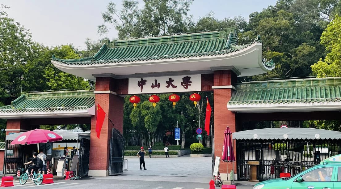 考研法学app