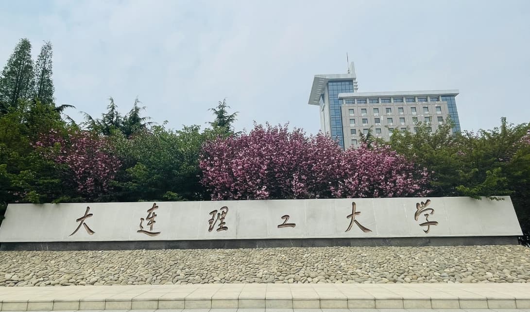 考研看原专业吗