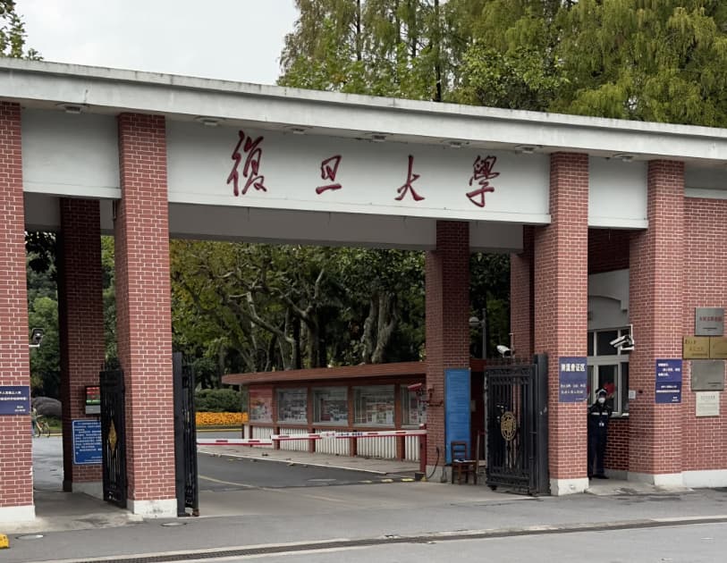 专科考研专硕临床