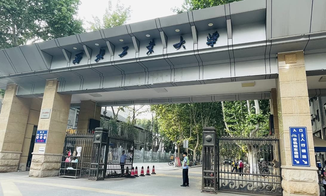 考研政治史纲对应1000题