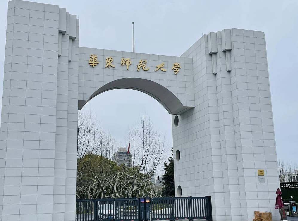 山东考研报考点怎么看