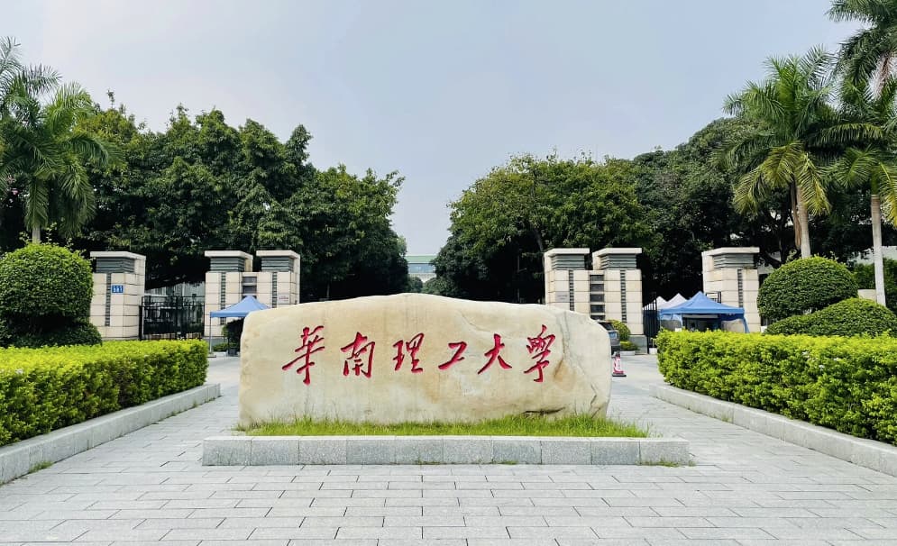 考研计算机408书王道