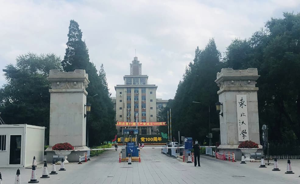 经济数学算专业课吗考研