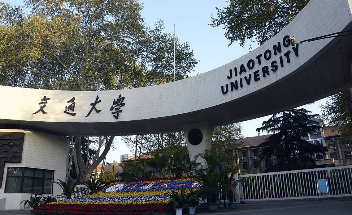 考研数学三录取分数线