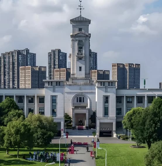 2025会计学院考研