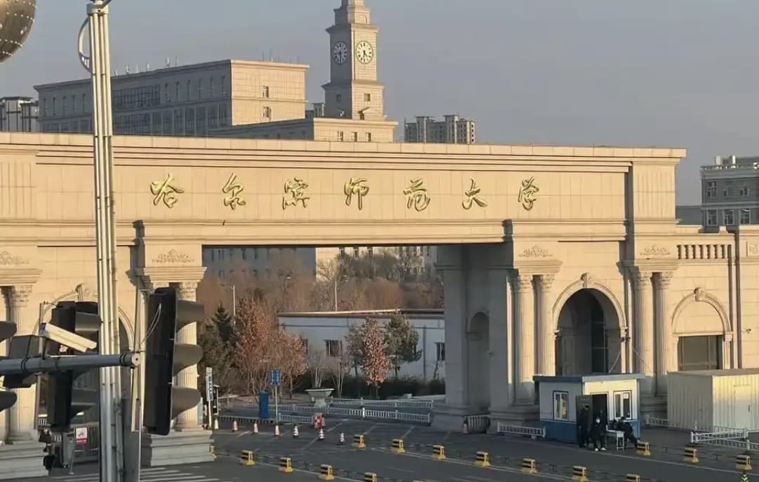 考研择校app有哪些