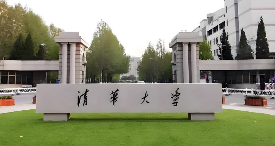 人大会计考研条件