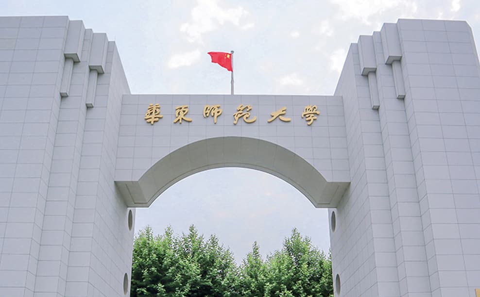 六安考研数学培训有用吗