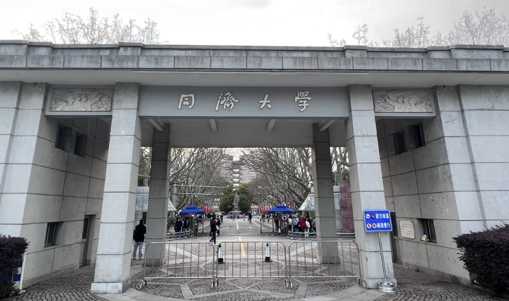 考研广编专业要考数学吗