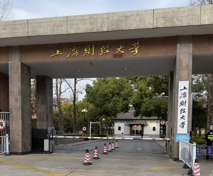 考研政治刷题手册