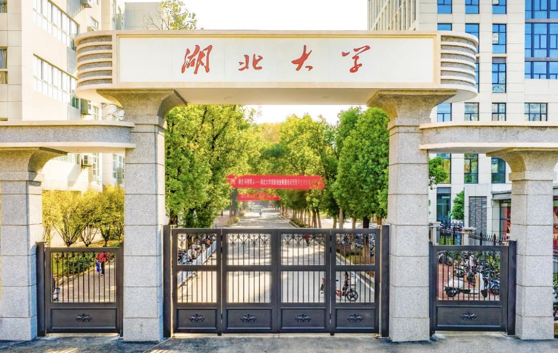 厦门大学考研数学系参考书目