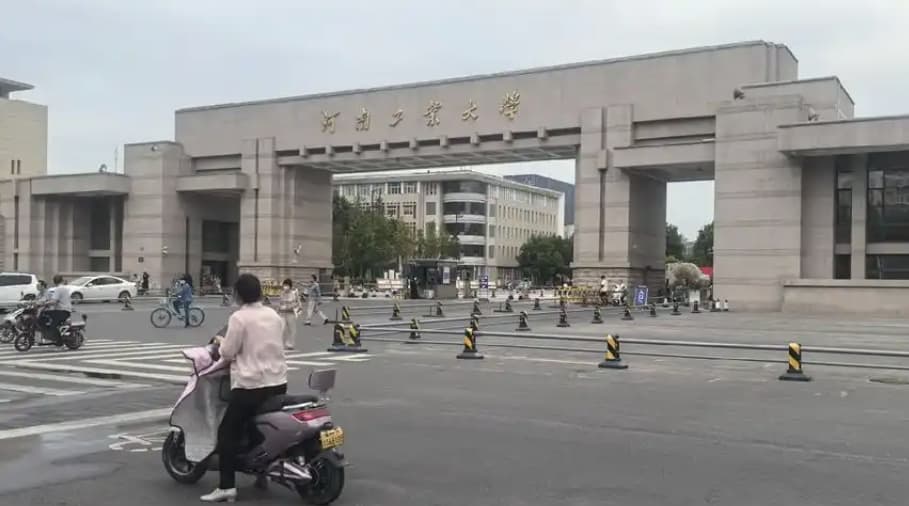 14年英语二考研真题