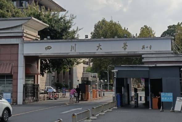 考研数学学硕先考哪一科