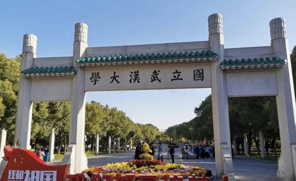 考研数学汤家凤张微博