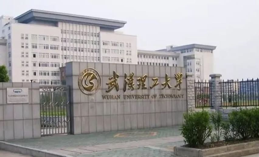 数学试卷难嘛考研真题