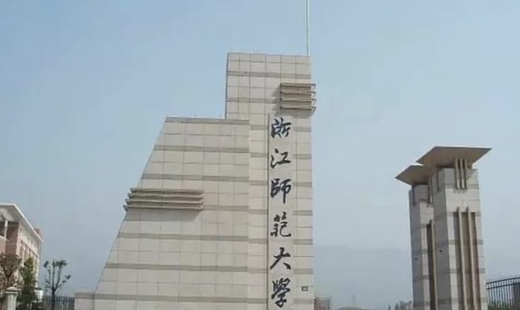 考研一定考数学英语吗