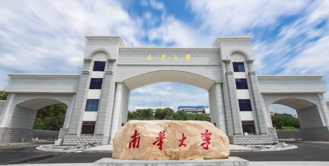 读会计专业有必要考研吗